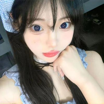 我们害怕